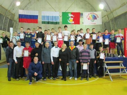 Спортивный комплекс «Атлант»