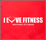 Лого Фитнес-студия «I Love Fitness»