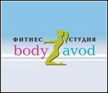 Лого Женская фитнес-студия «bodyZavod»