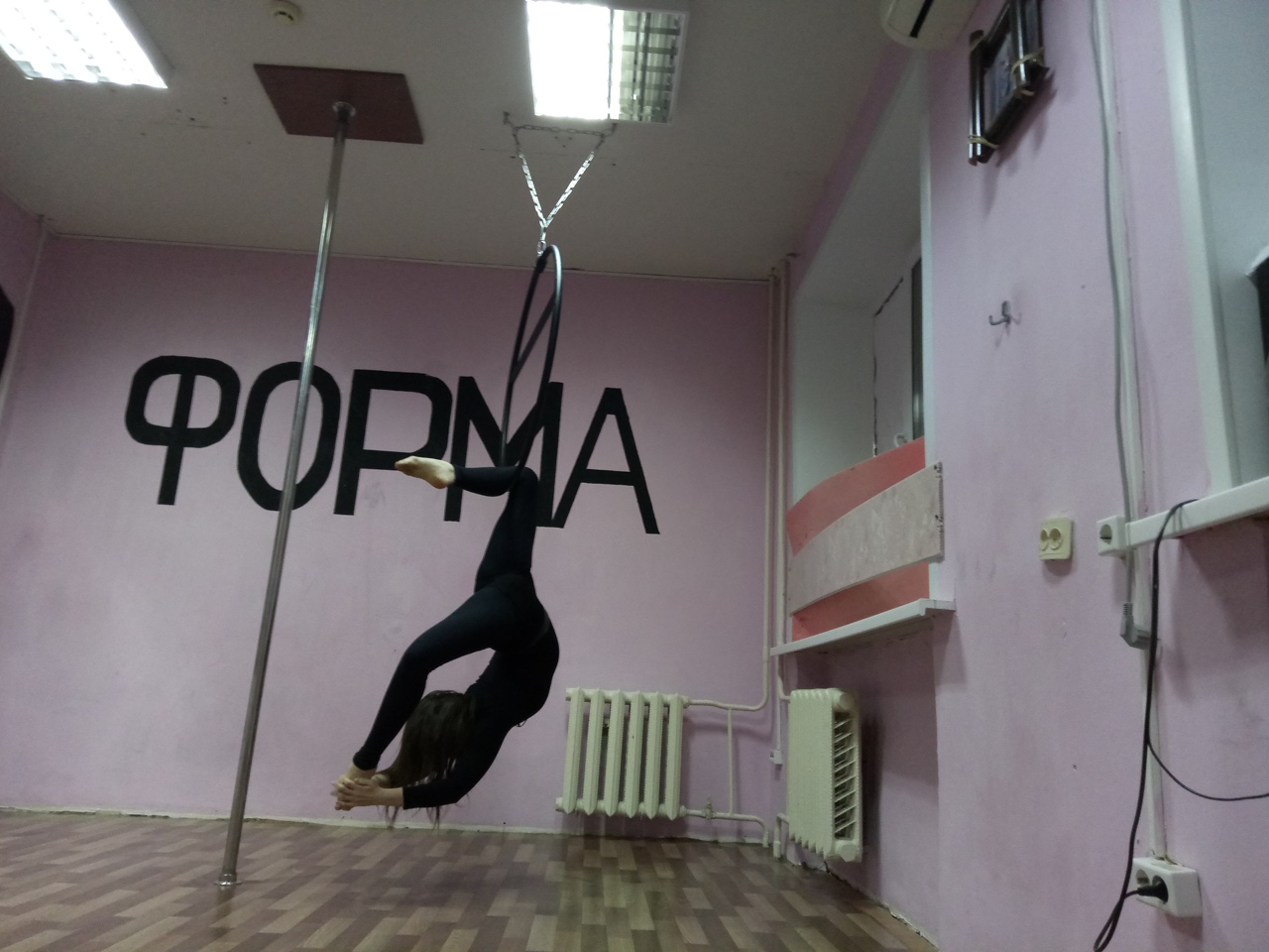 Фитнес-клуб «Форма» (Центр)