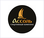 Лого Спортивный комплекс «Ассоль»