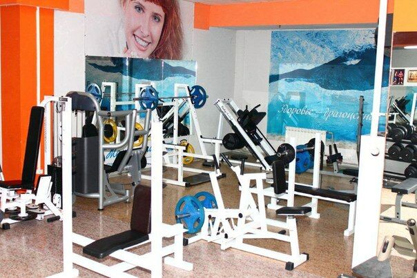 FitnessPro