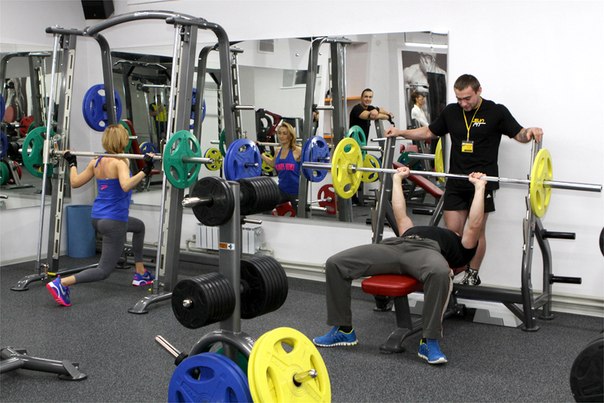 FitnessPro