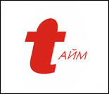 Лого Фитнес-центр «Тайм»