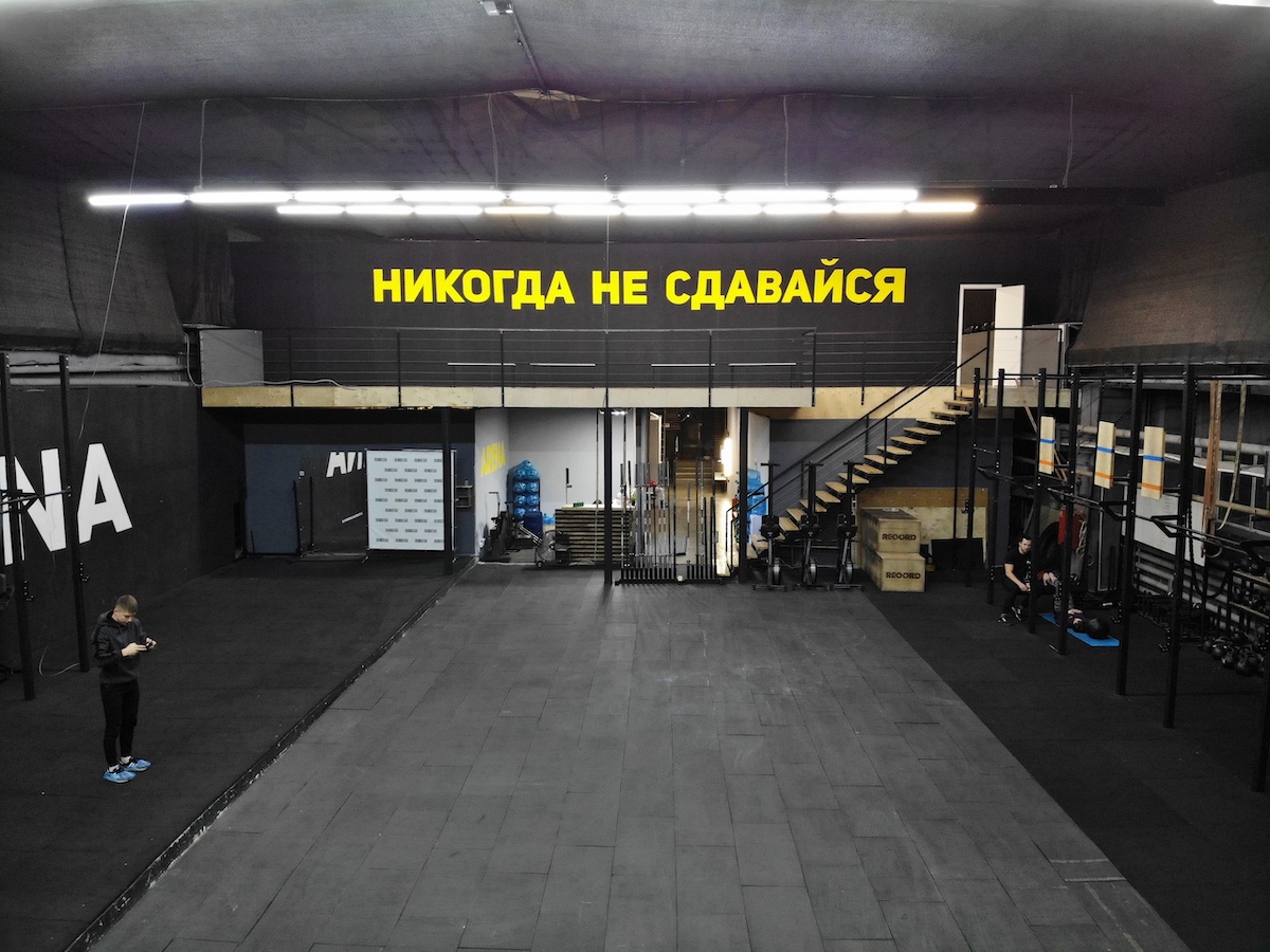 FitnessPro