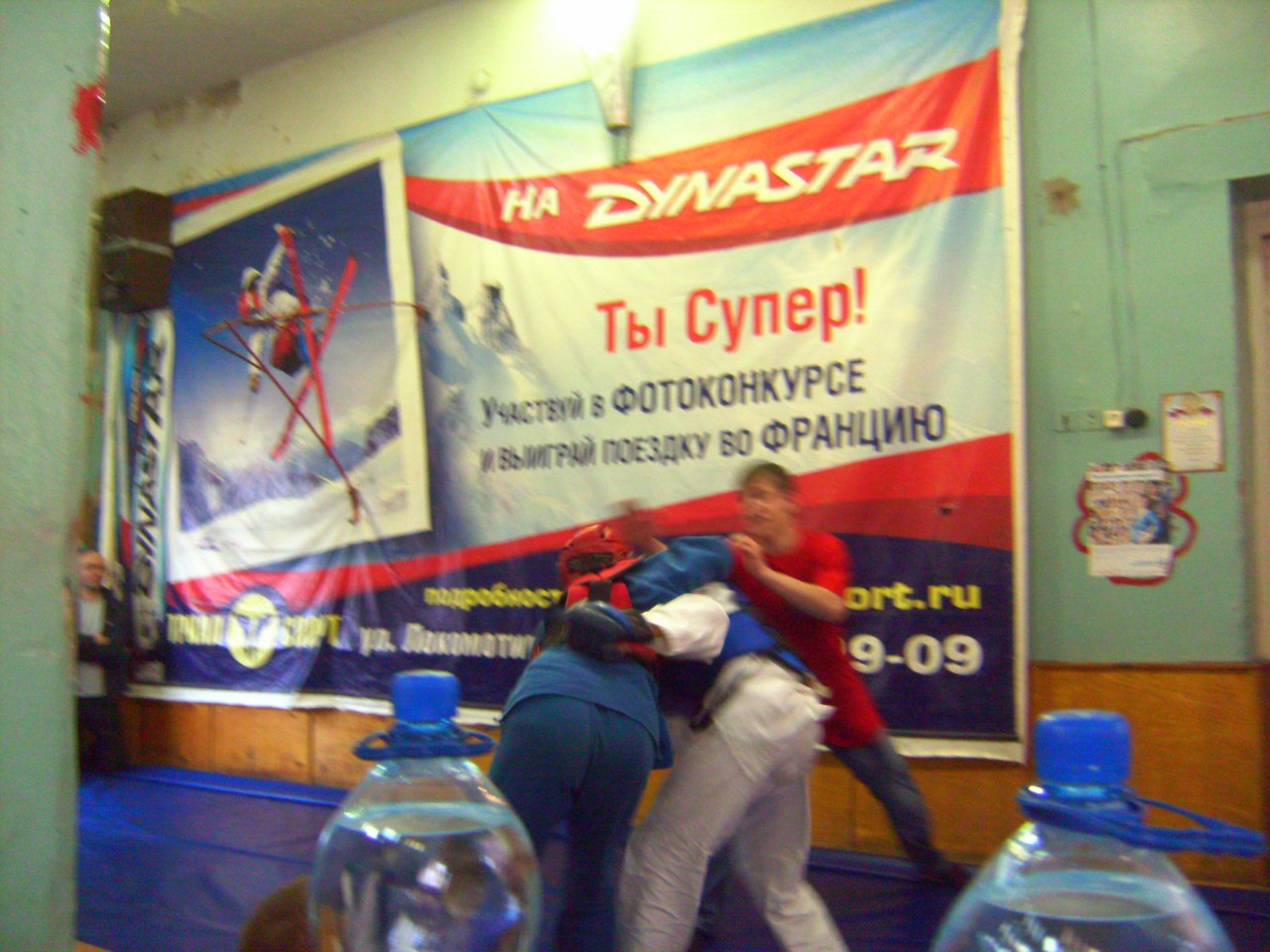 Спортивный клуб «Эверест»