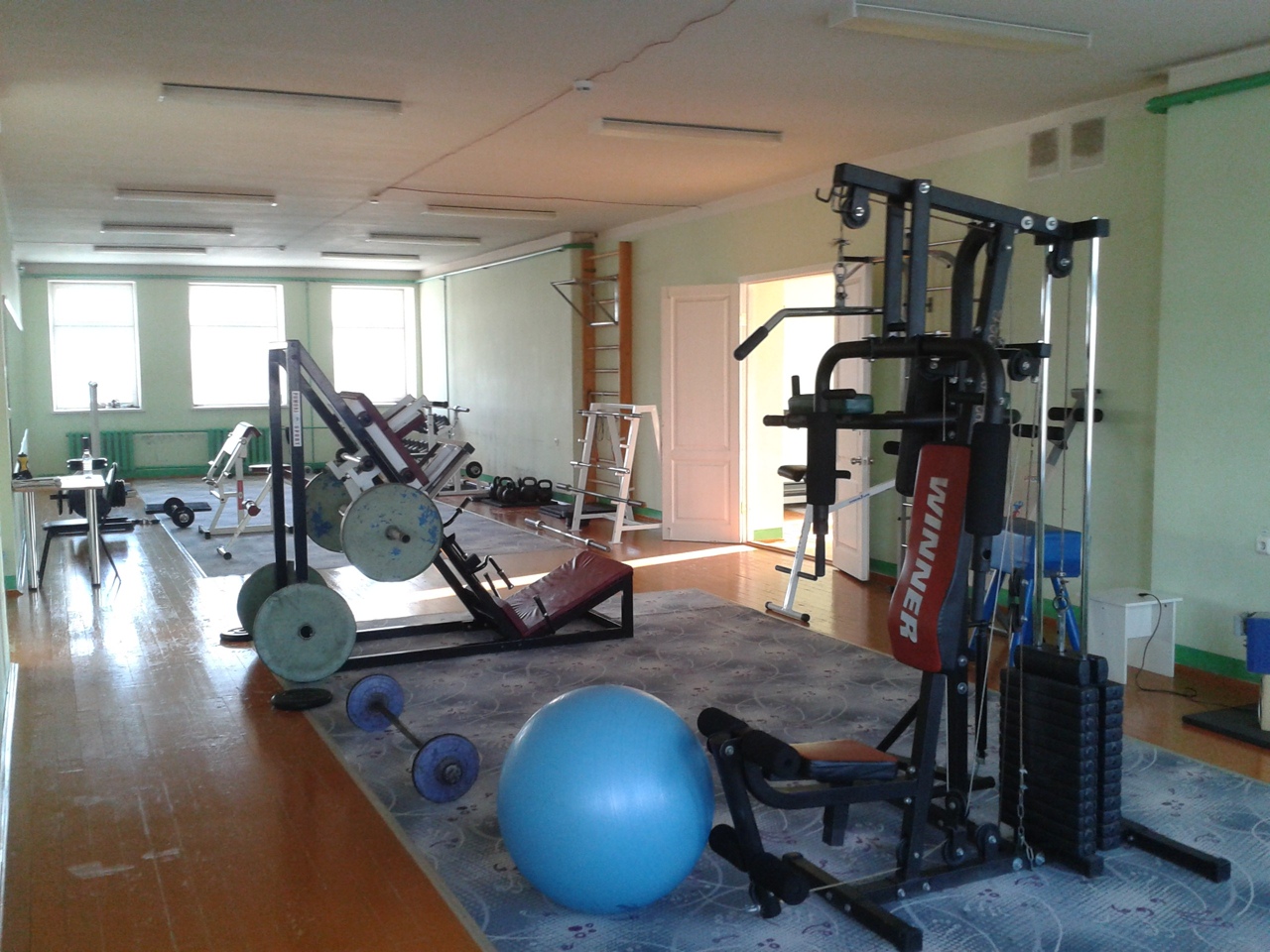 FitnessPro