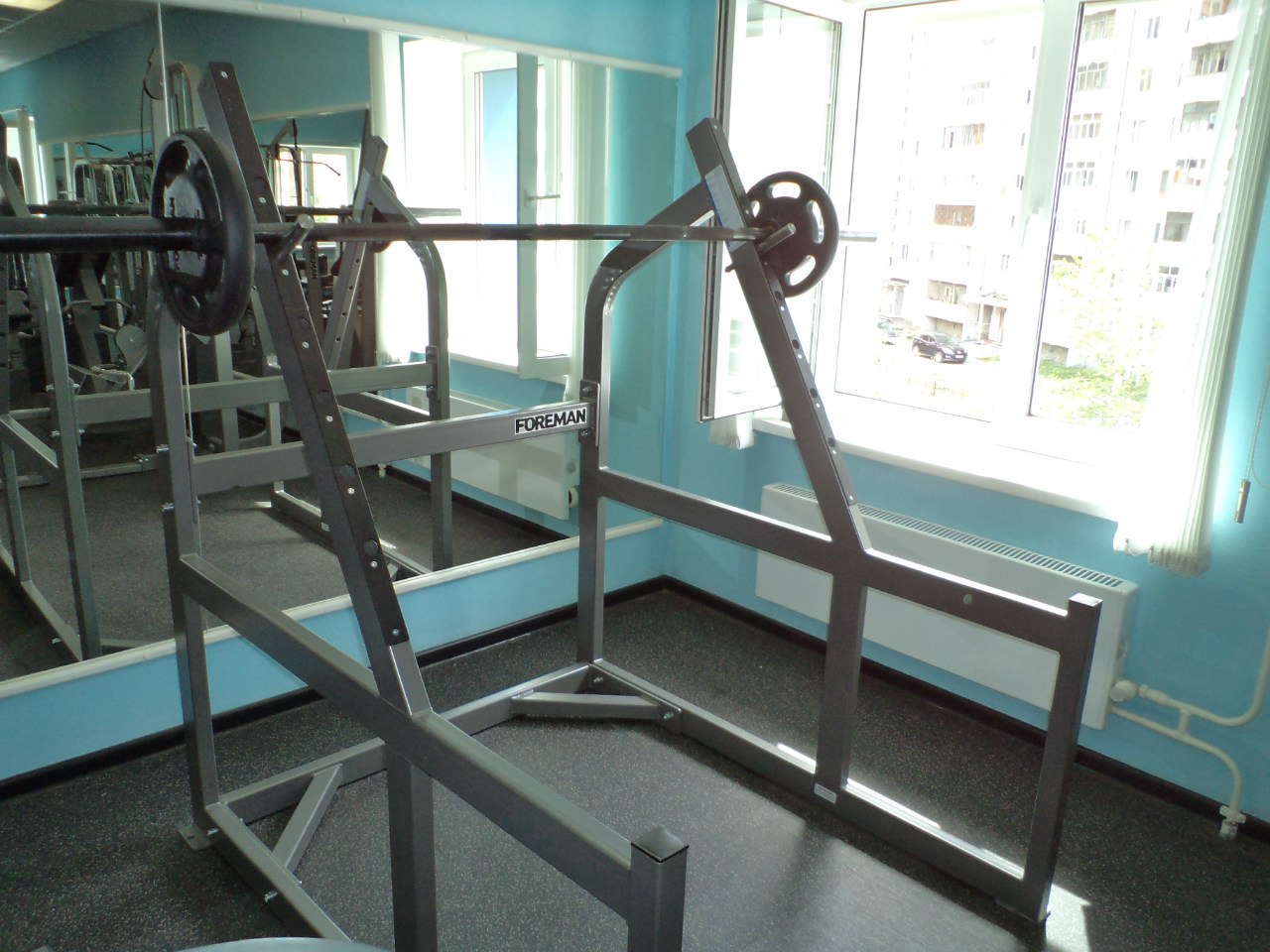 FitnessPro
