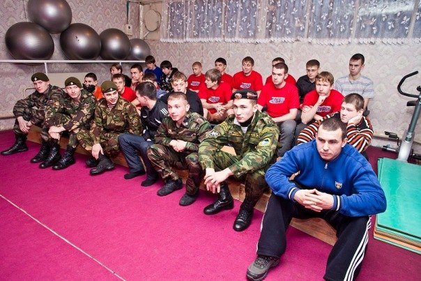 Спортивный центр «Агат»