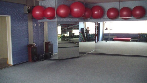 FitnessPro