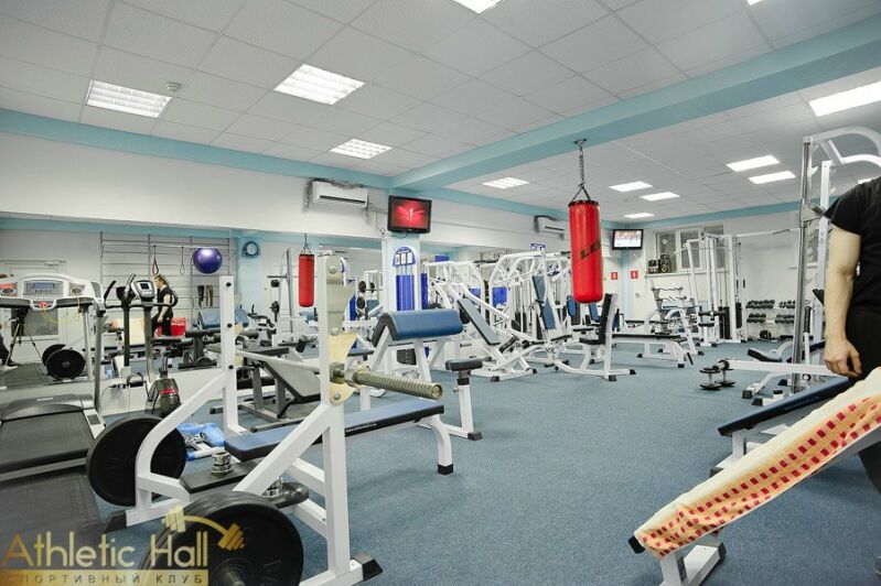 FitnessPro