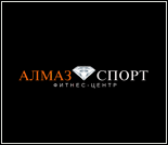 Лого Фитнес-центр «Алмаз Спорт»