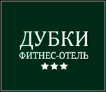 Лого Фитнес-клуб «Дубки»