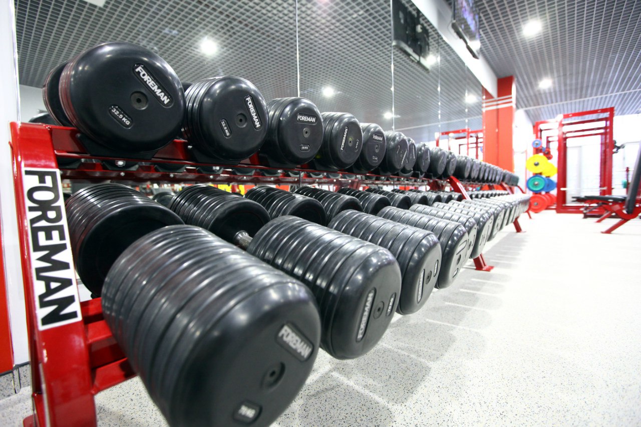 FitnessPro