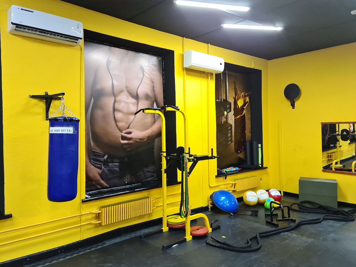 FitnessPro