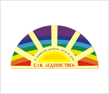 Лого Спортивно-туристический клуб «Единство»