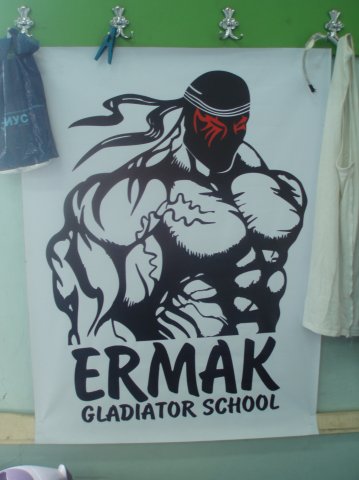 Спортивный клуб «Ермак»