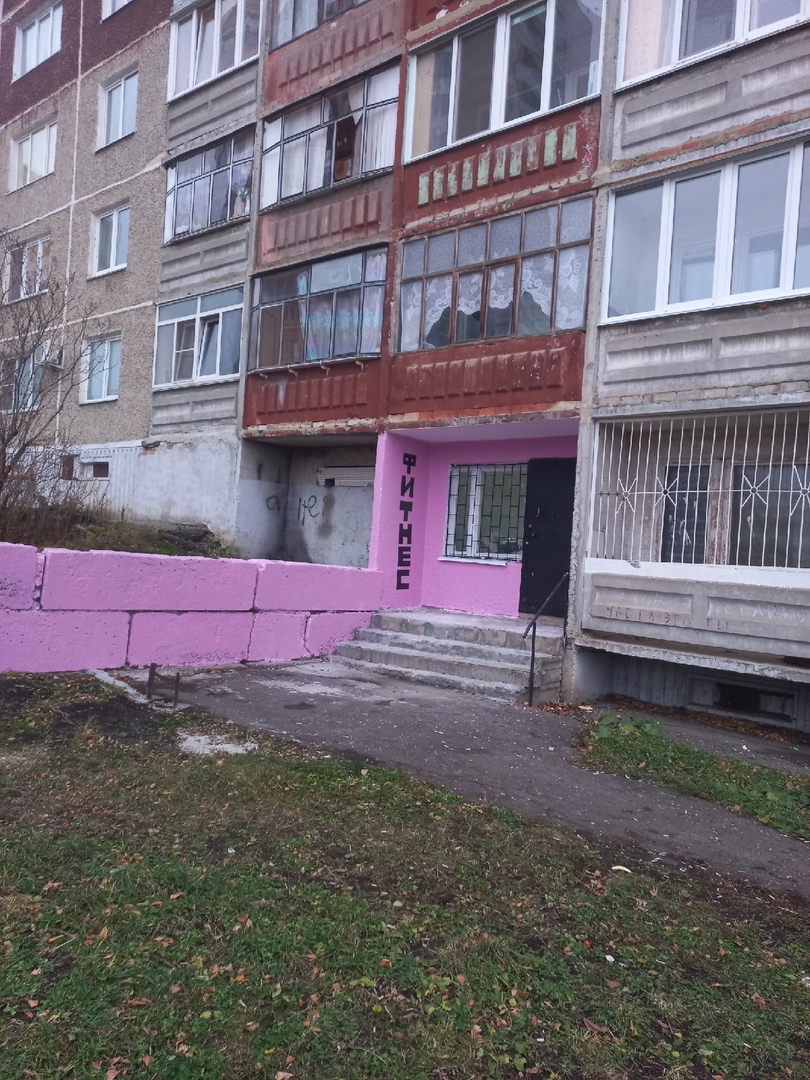 Женский тренажерный зал «Мисс Фитнес»