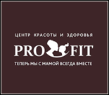 Лого Фитнес-клуб «ProFit»