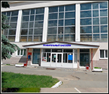 Лого Плавательный бассейн «Сигнал»