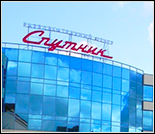Лого Развлекательный центр «Спутник»