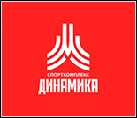 Лого Спортивный комплекс «Динамика»
