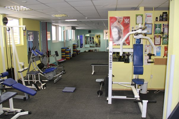 FitnessPro