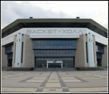 Лого Спортивный комплекс «Баскет-Холл»