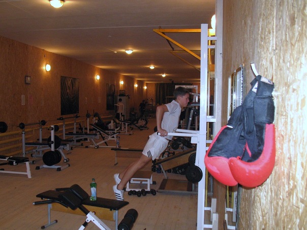 FitnessPro