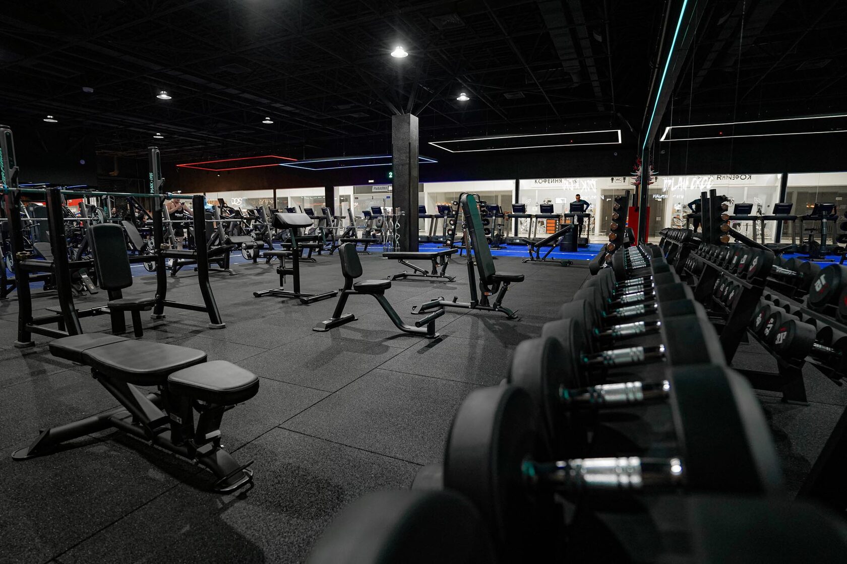 FitnessPro