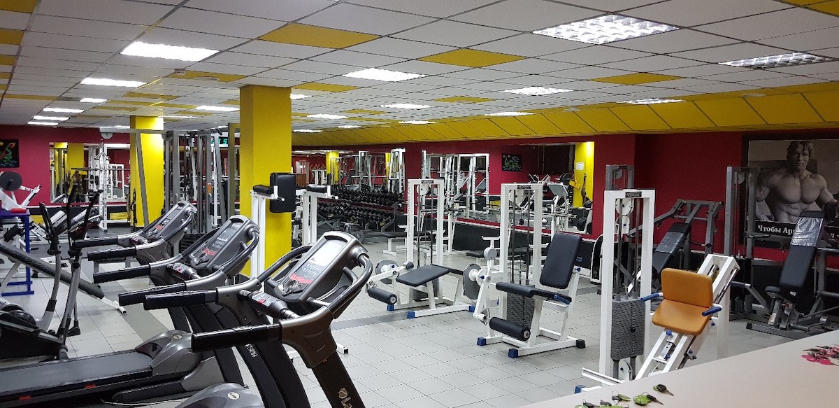FitnessPro