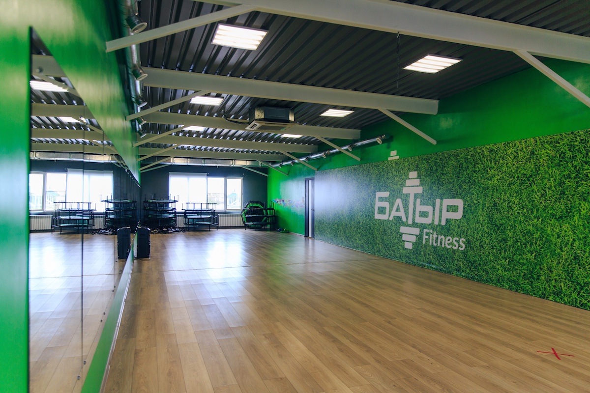 Фитнес-центр «Батыр Fitness»