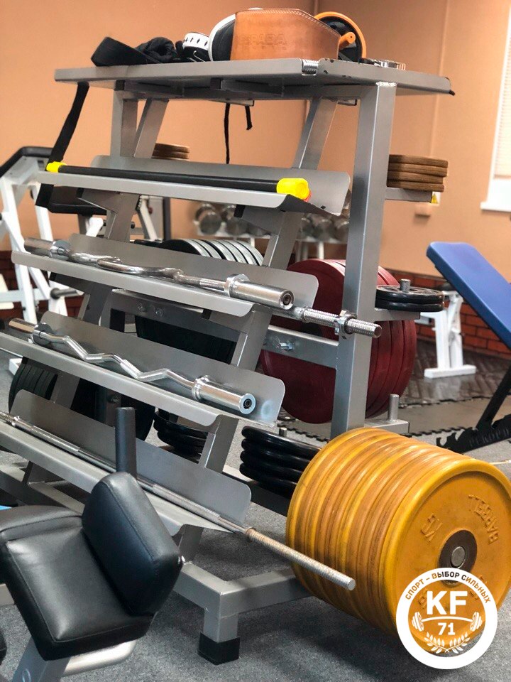 FitnessPro