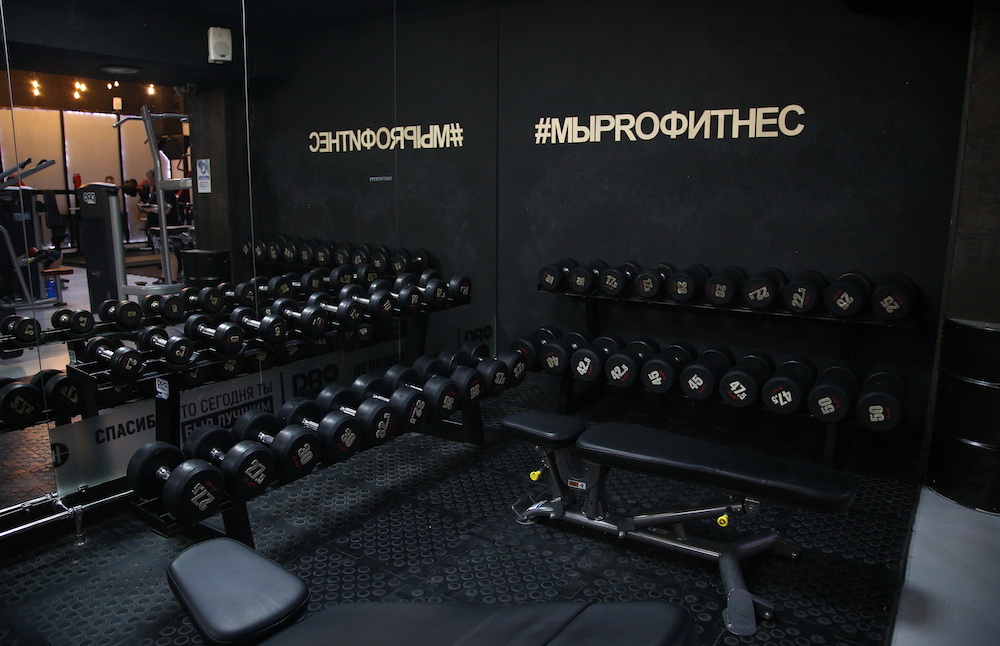 Фитнес-клуб «PROфитнес»