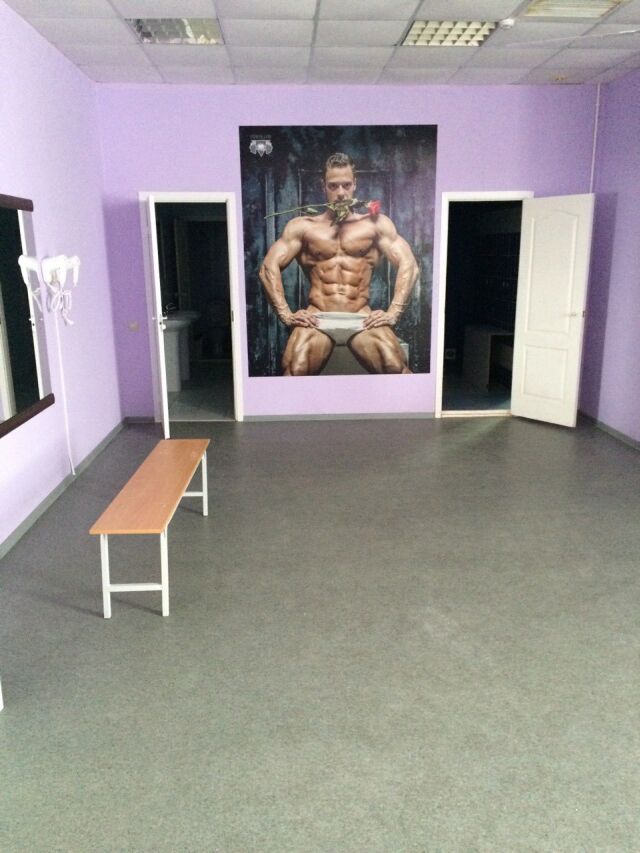 FitnessPro