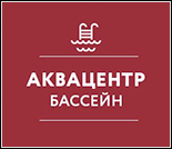 Лого Аквацентр Курорта Старая Русса