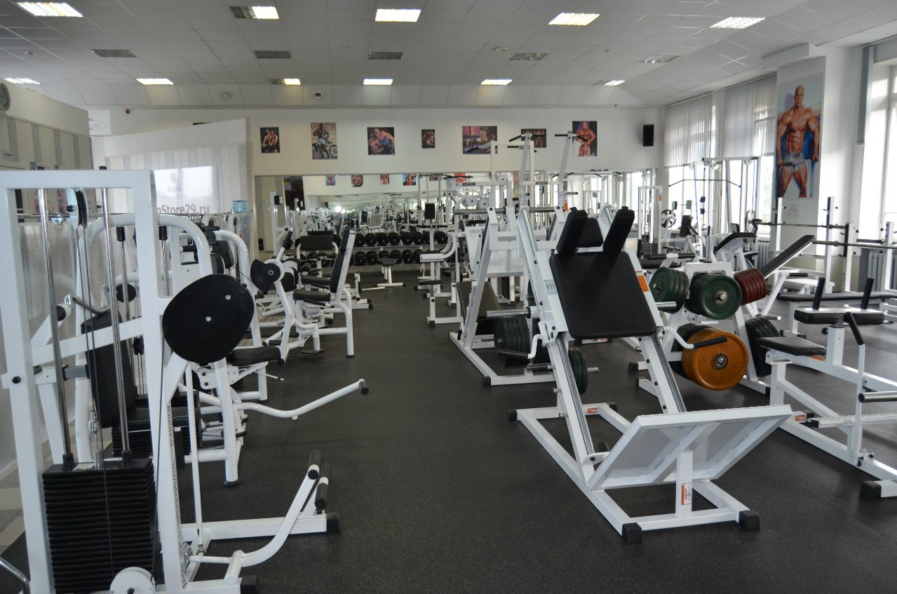 FitnessPro