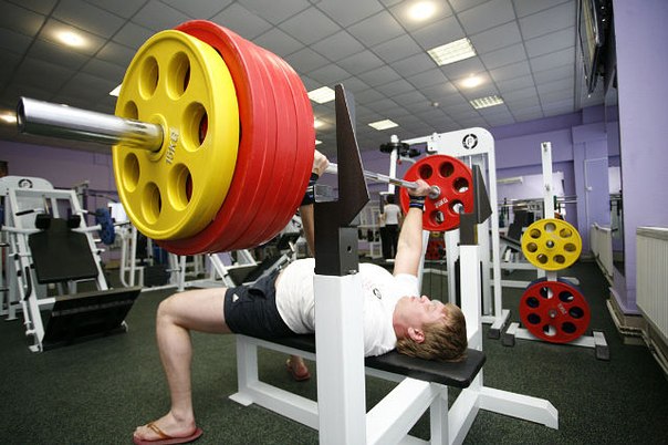 FitnessPro