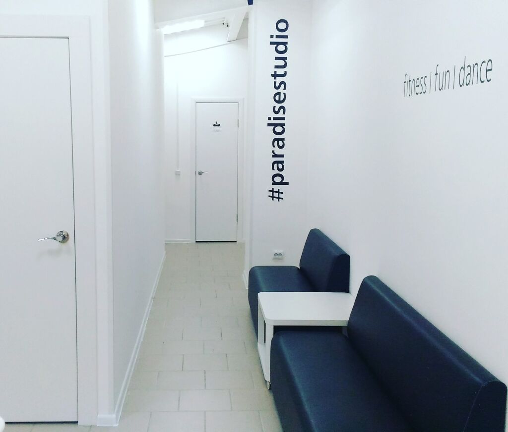 FitnessPro
