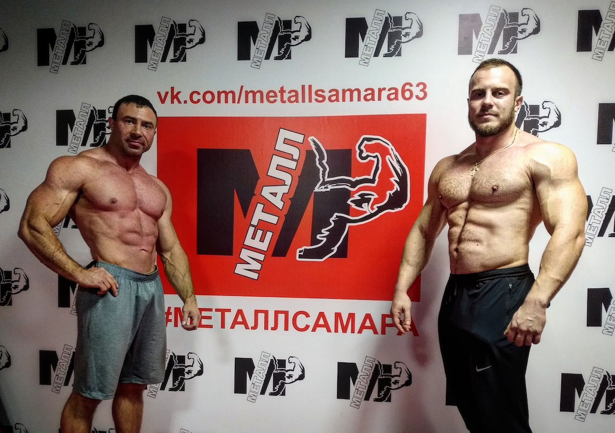 FitnessPro