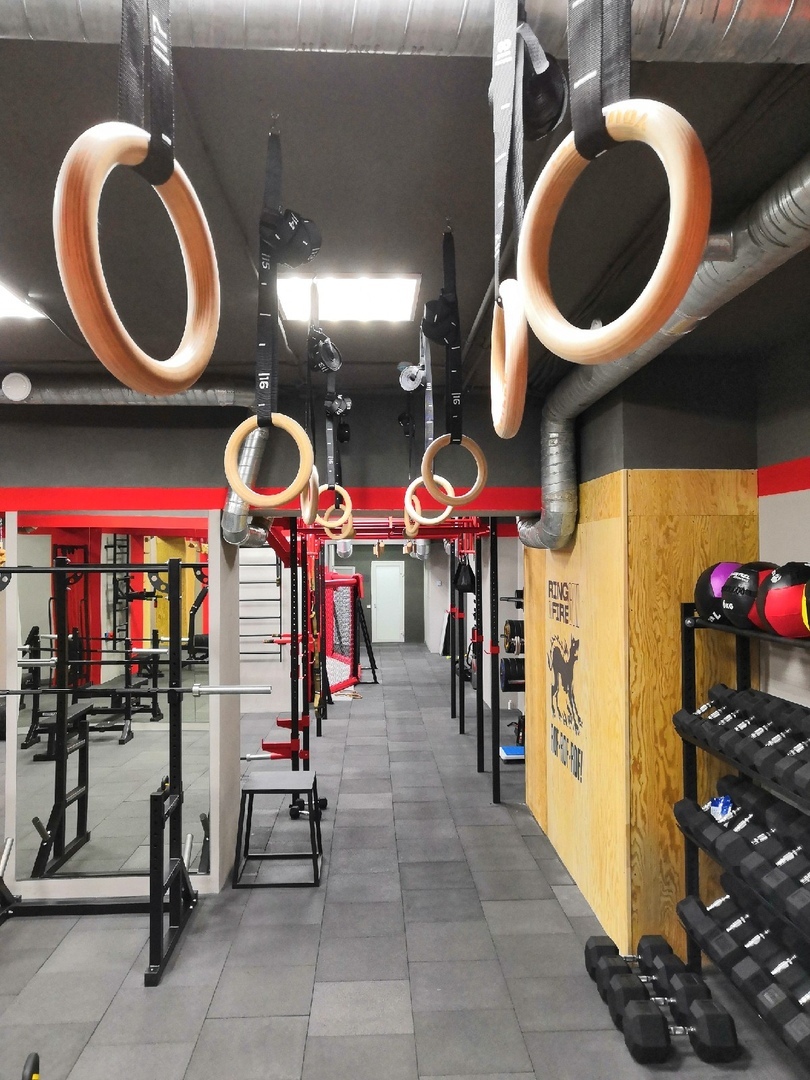 Фитнес-клуб «Ring of Fire Gym»