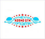 Лого Фитнес-клуб «KOSMO GYM»