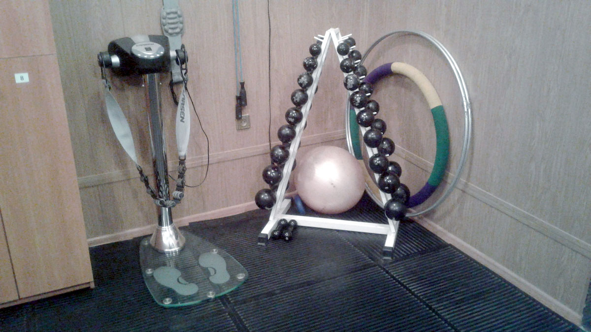 FitnessPro
