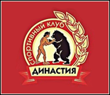 Лого Спортивно-оздоровительный комплекс «Династия»