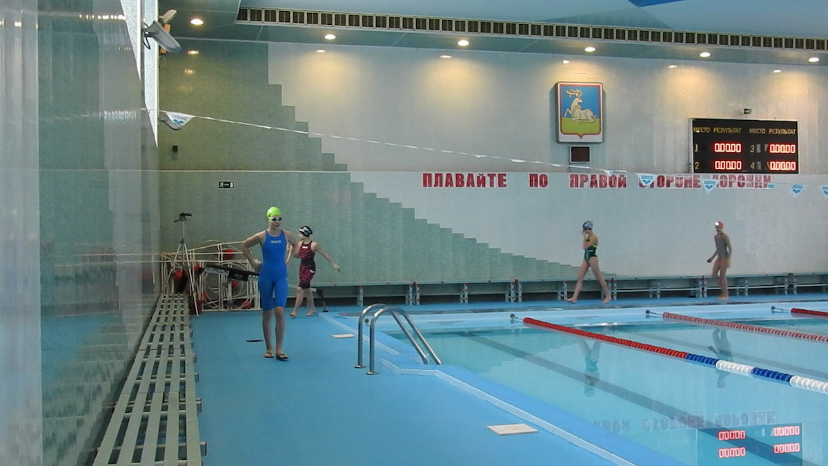 Одинцовская спортивная школа олимпийского резерва