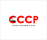 Лого Спортивный клуб «СССР»