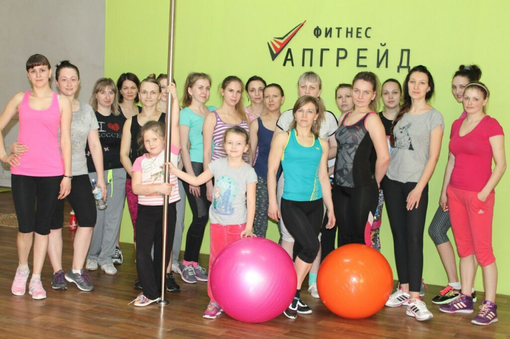 Фитнес-клуб «Фитнес Апгрейд»