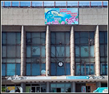 Лого Плавательный бассейн ЗЛК
