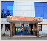Лого Плавательный бассейн «Дельфин»