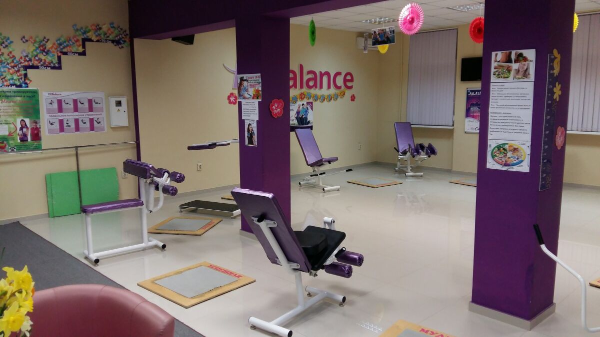 Женский фитнес-клуб «FitBalance» (Октябрьской Революции)
